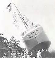 Cimboco, the first locally-owned motor ship, was known as the lifeline of the Cayman Islands. Its cargo introduced Caymanians to ice and exotic foods and it carried locals needing to visit Jamaica. The Cimboco also provided freight, passenger and mail ser